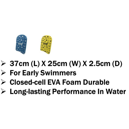 TYR Kids Smiley Kickboard