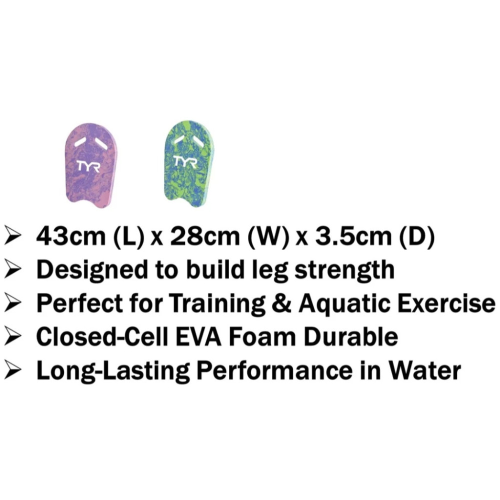 TYR Tie Dye Grip Board