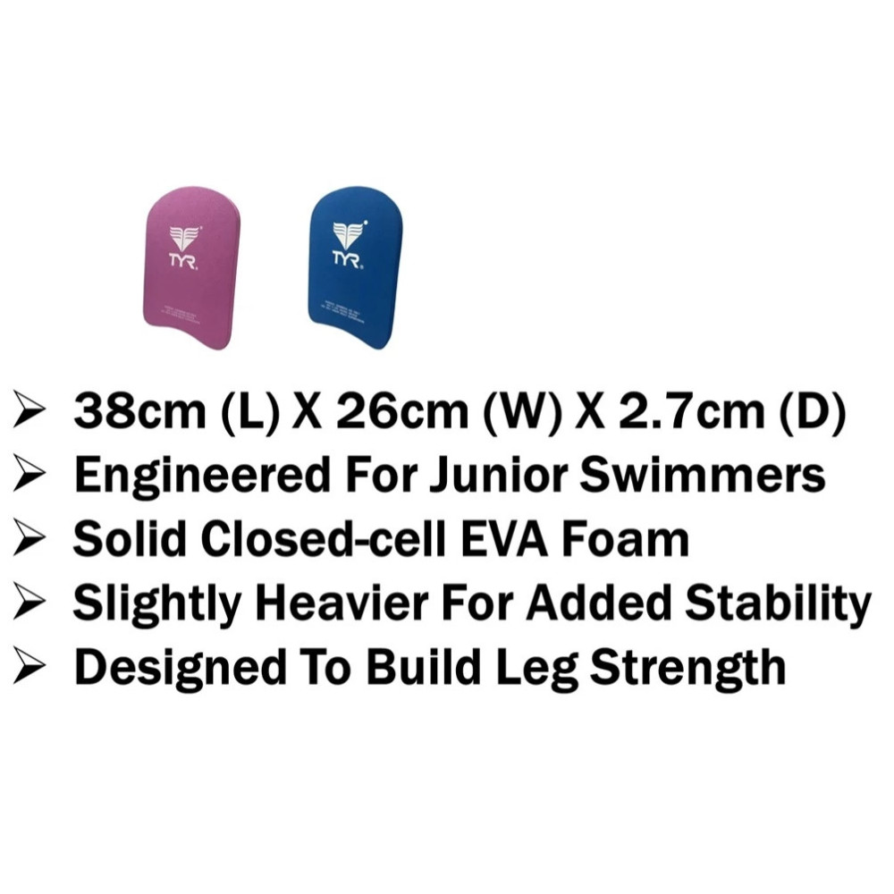 TYR Junior Solid Kickboard
