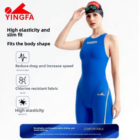 Yingfa Female Competition Swimsuit 8028