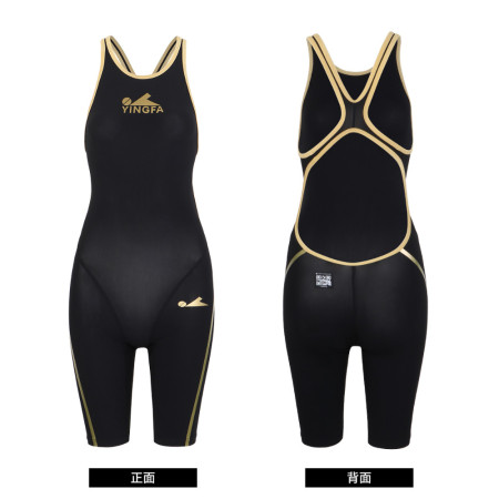 Yingfa Female Competition Swimsuit 8030-1