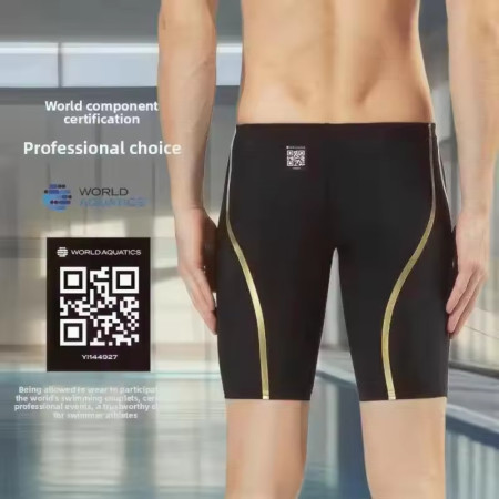 Yingfa Male Competition Jammer 9670 -Black Gold