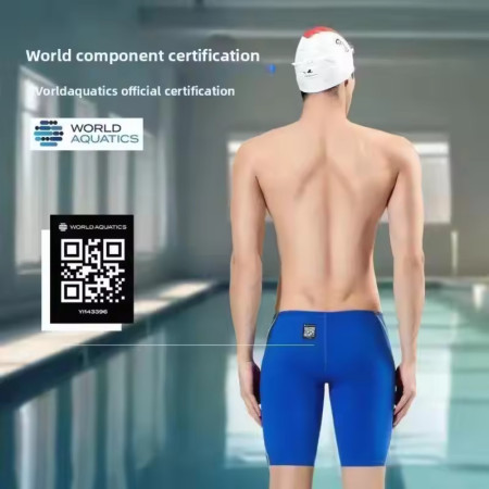 Yingfa Male Competition Jammer 9672 -Royal Gold